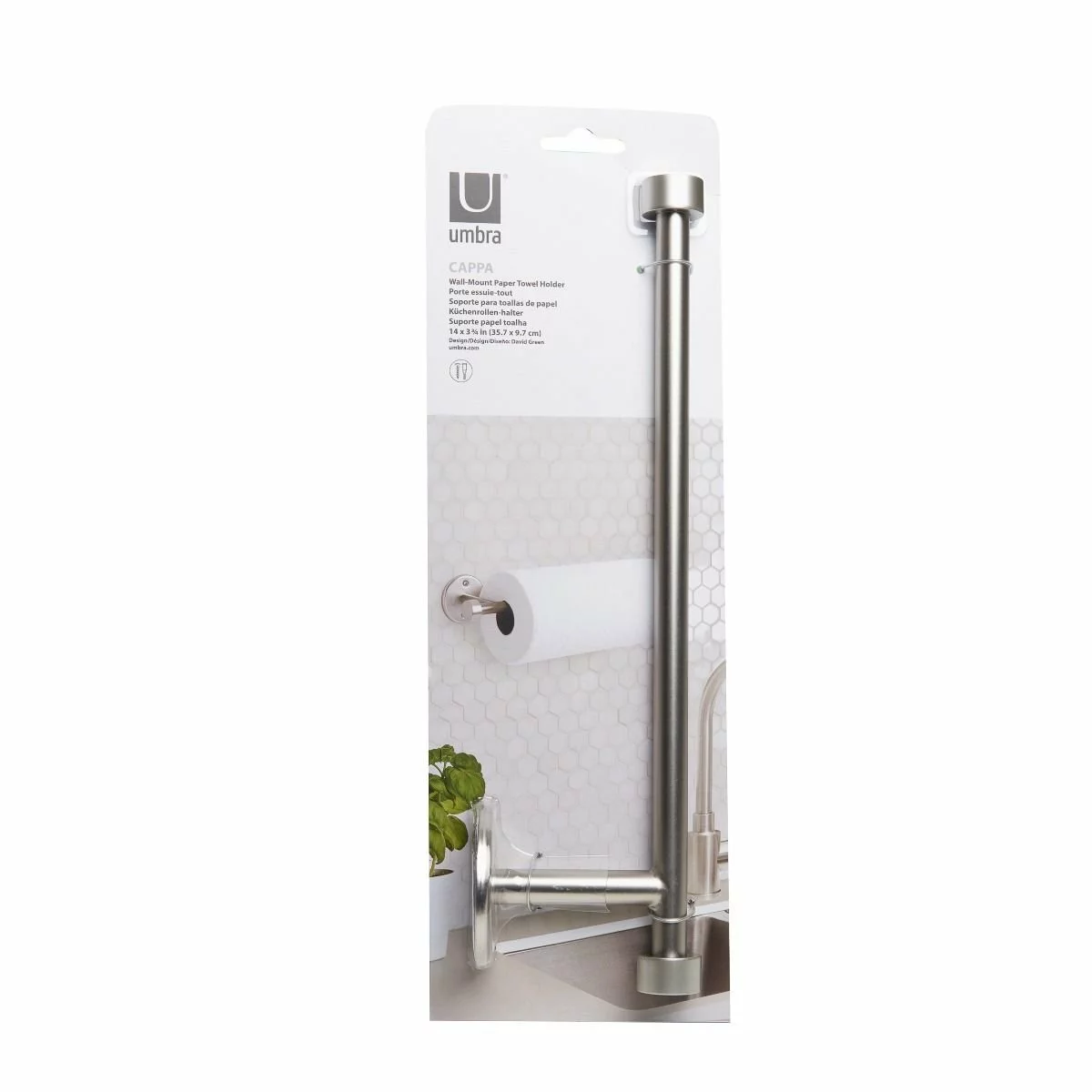 Umbra Cappa Wall Mounted Paper Towel Holder | Nickel - Image 14