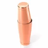 Mercer Barfly Shaker/Tin Set | Copper Plated