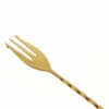 Mercer Barfly 19.6" Bar Spoon With Fork | Gold Plated